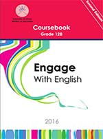 الانجليزية-صف 12